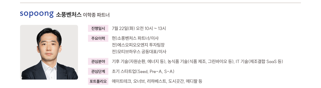 ㅇㅇ